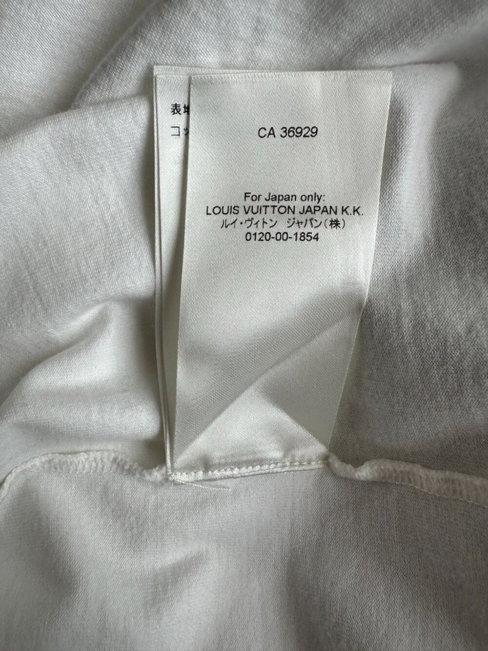 Louis Vuitton White Embossed Logo T-Shirt - Picture 8 of 8